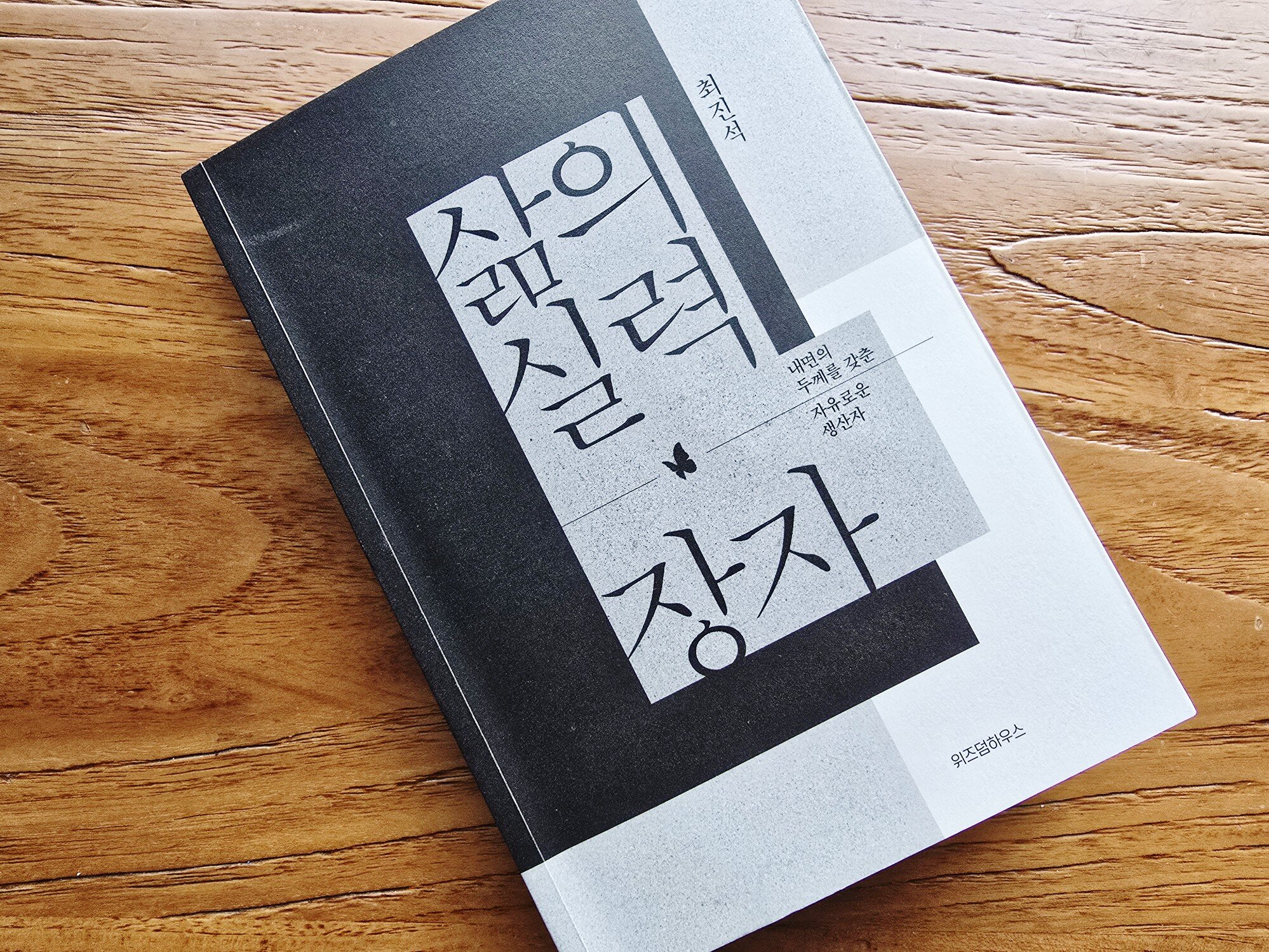 컨텐츠 이미지