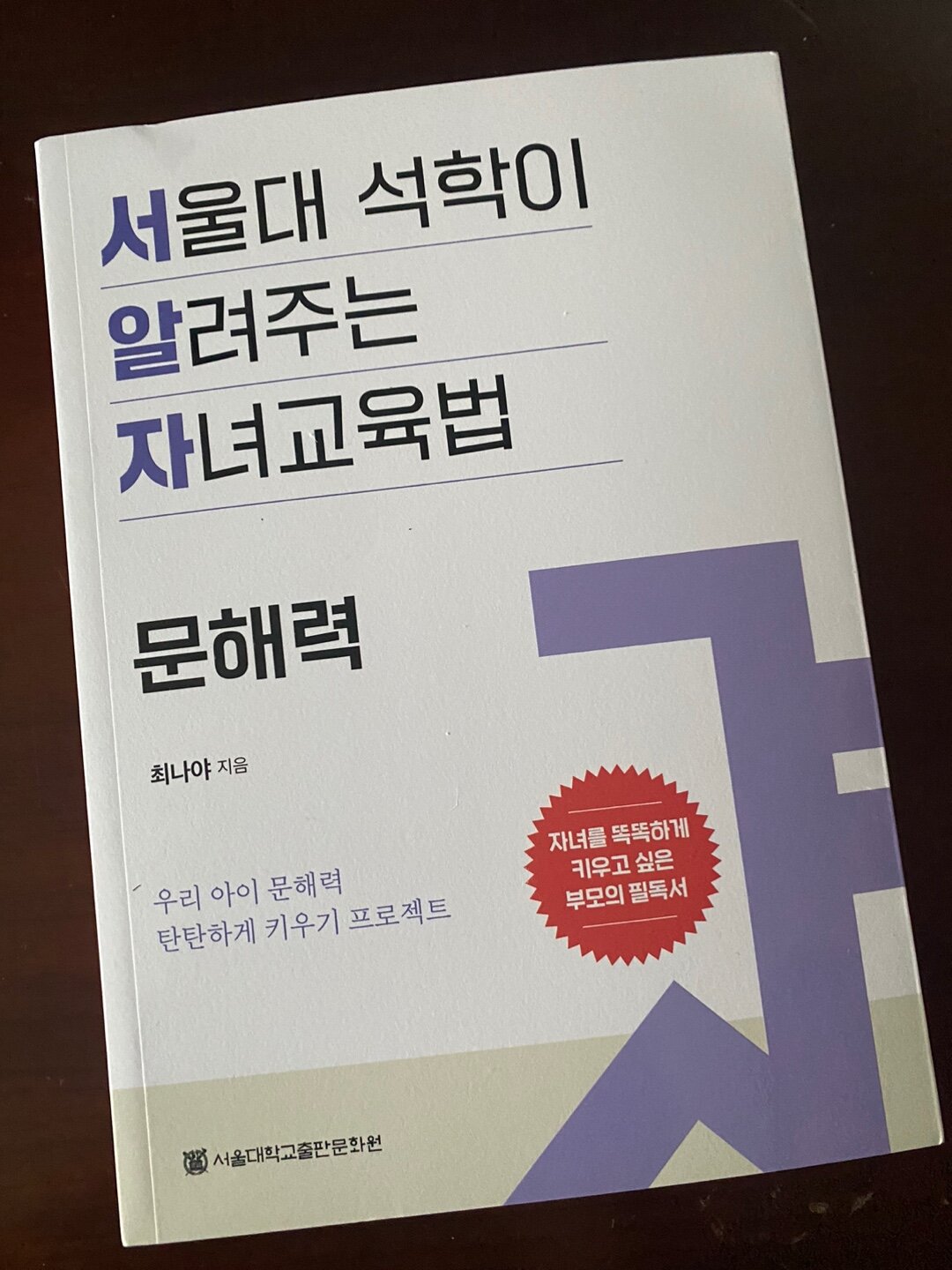 컨텐츠 이미지