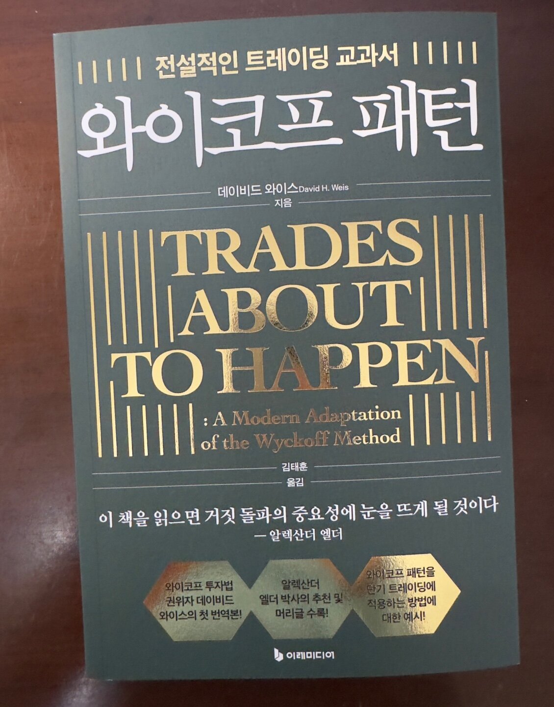 컨텐츠 이미지