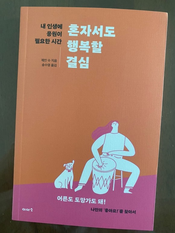 컨텐츠 이미지