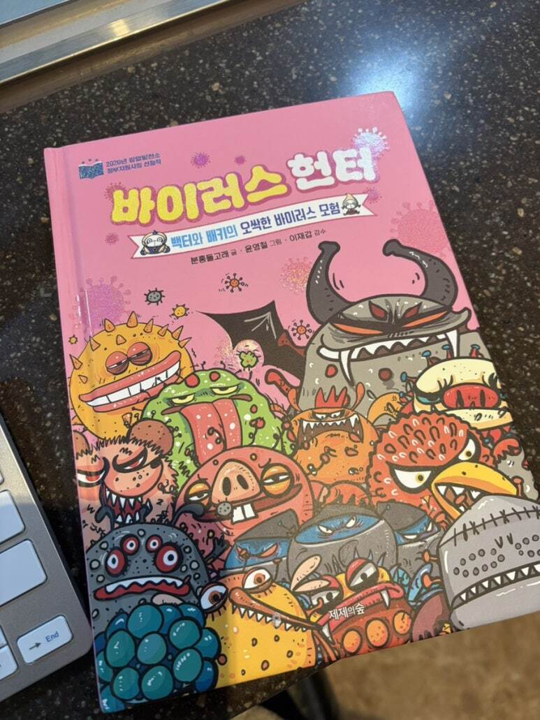 첨부된 사진