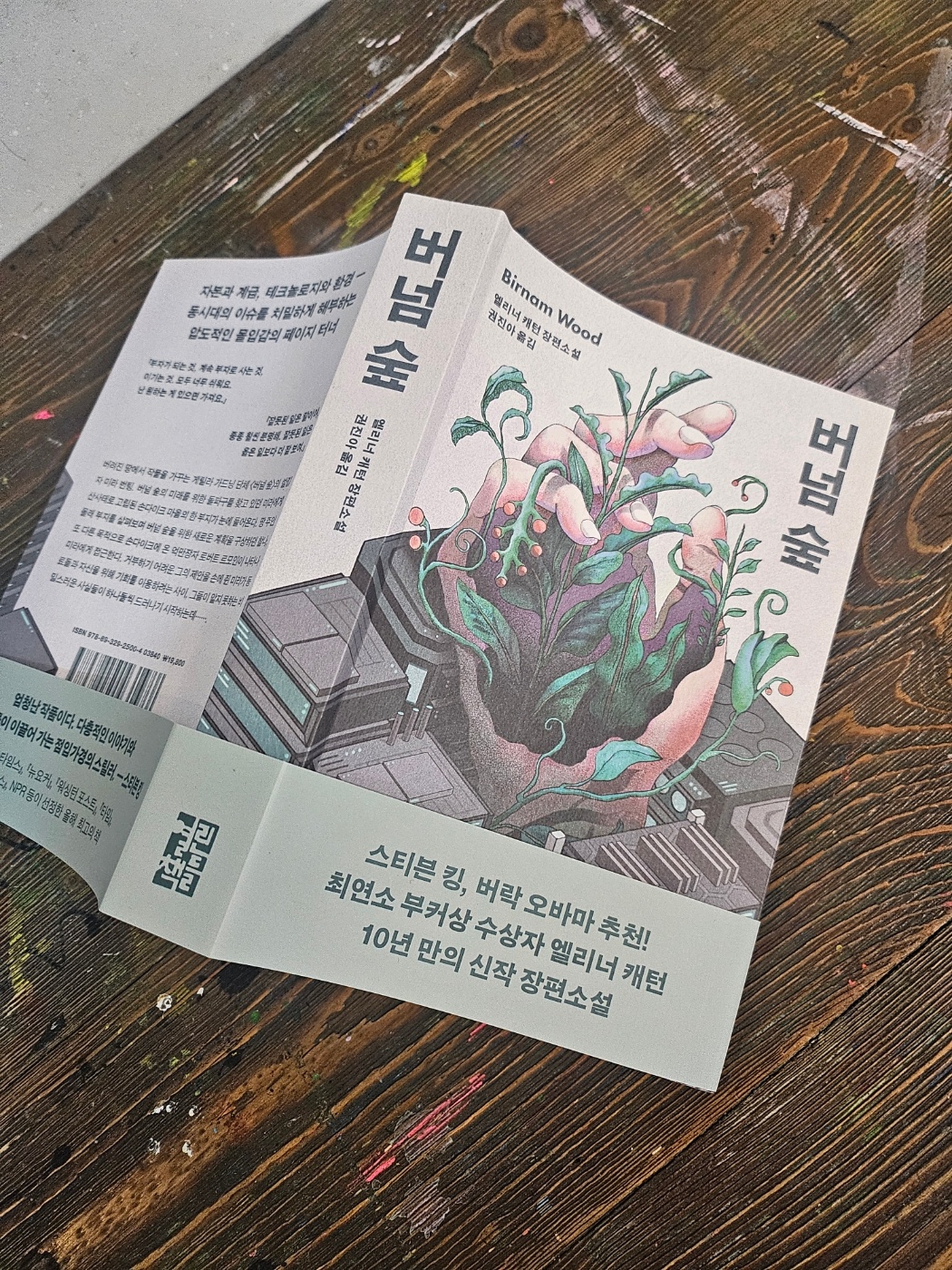 첨부된 사진