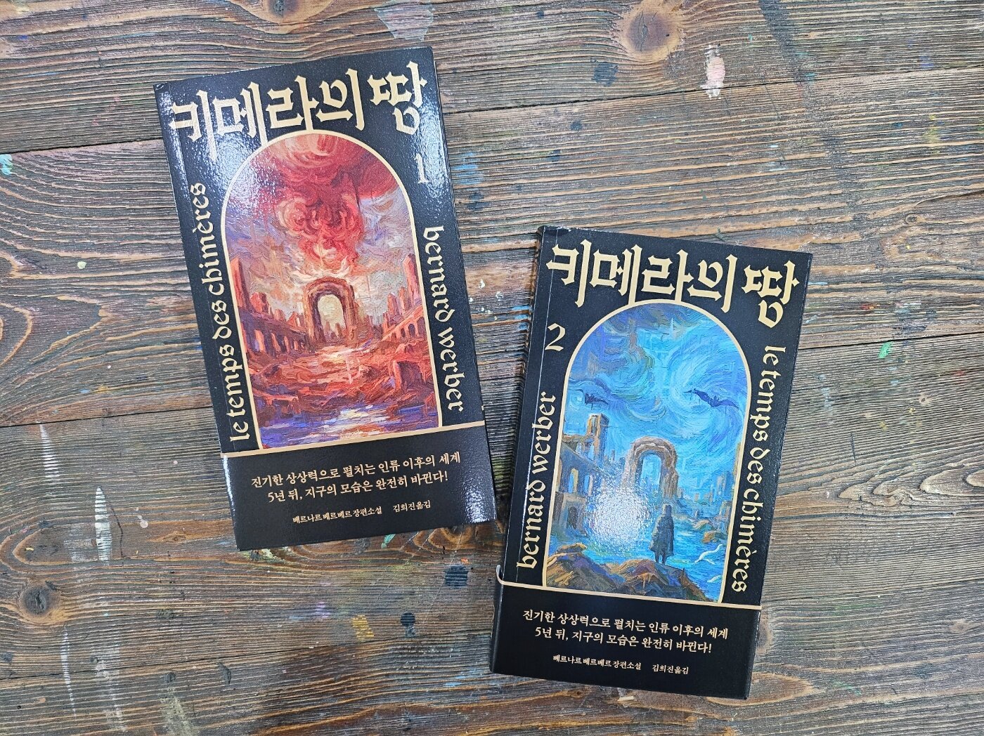 첨부된 사진