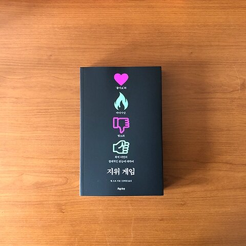 컨텐츠 이미지