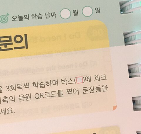 첨부된 사진