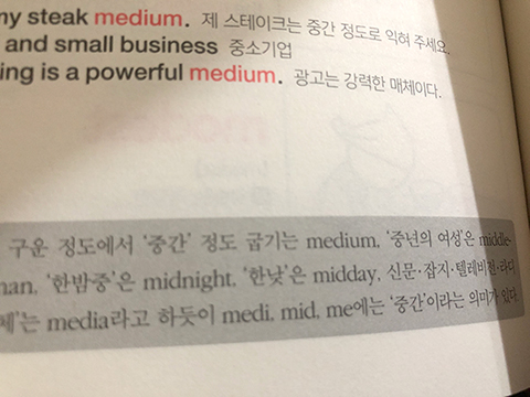 컨텐츠 이미지