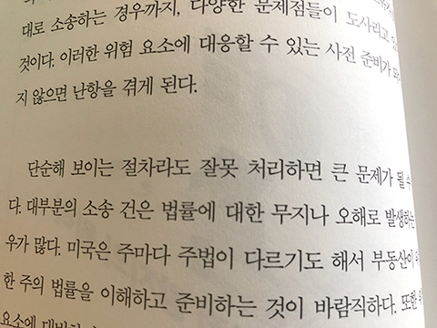 컨텐츠 이미지