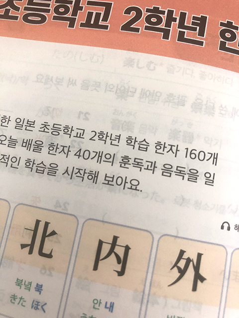 컨텐츠 이미지