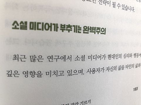 컨텐츠 이미지