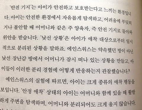 컨텐츠 이미지