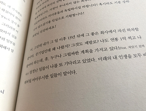 컨텐츠 이미지