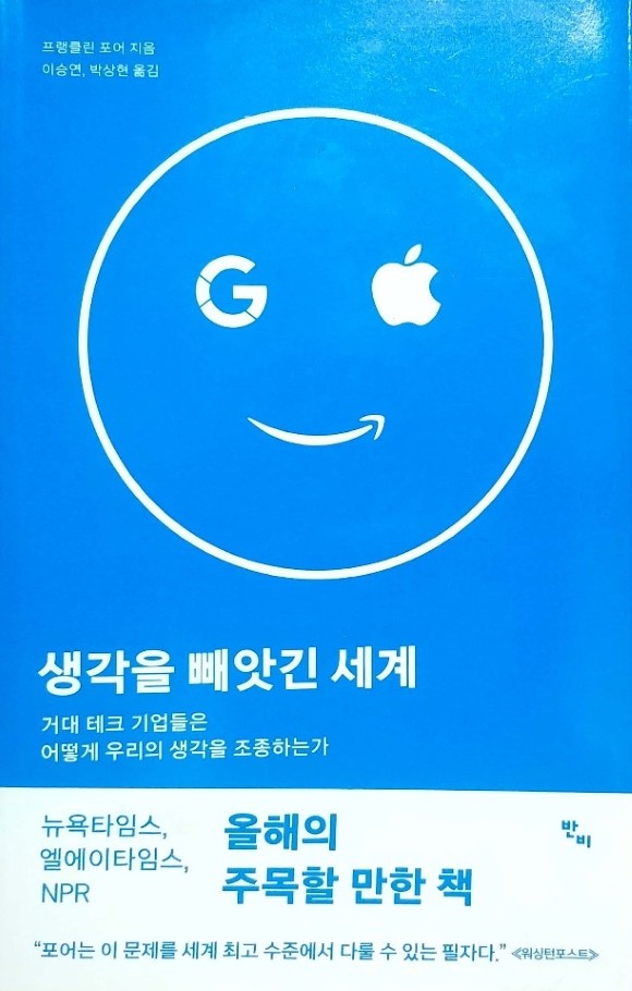 컨텐츠 이미지