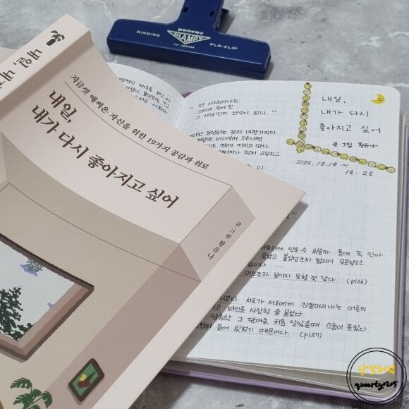 첨부된 사진
