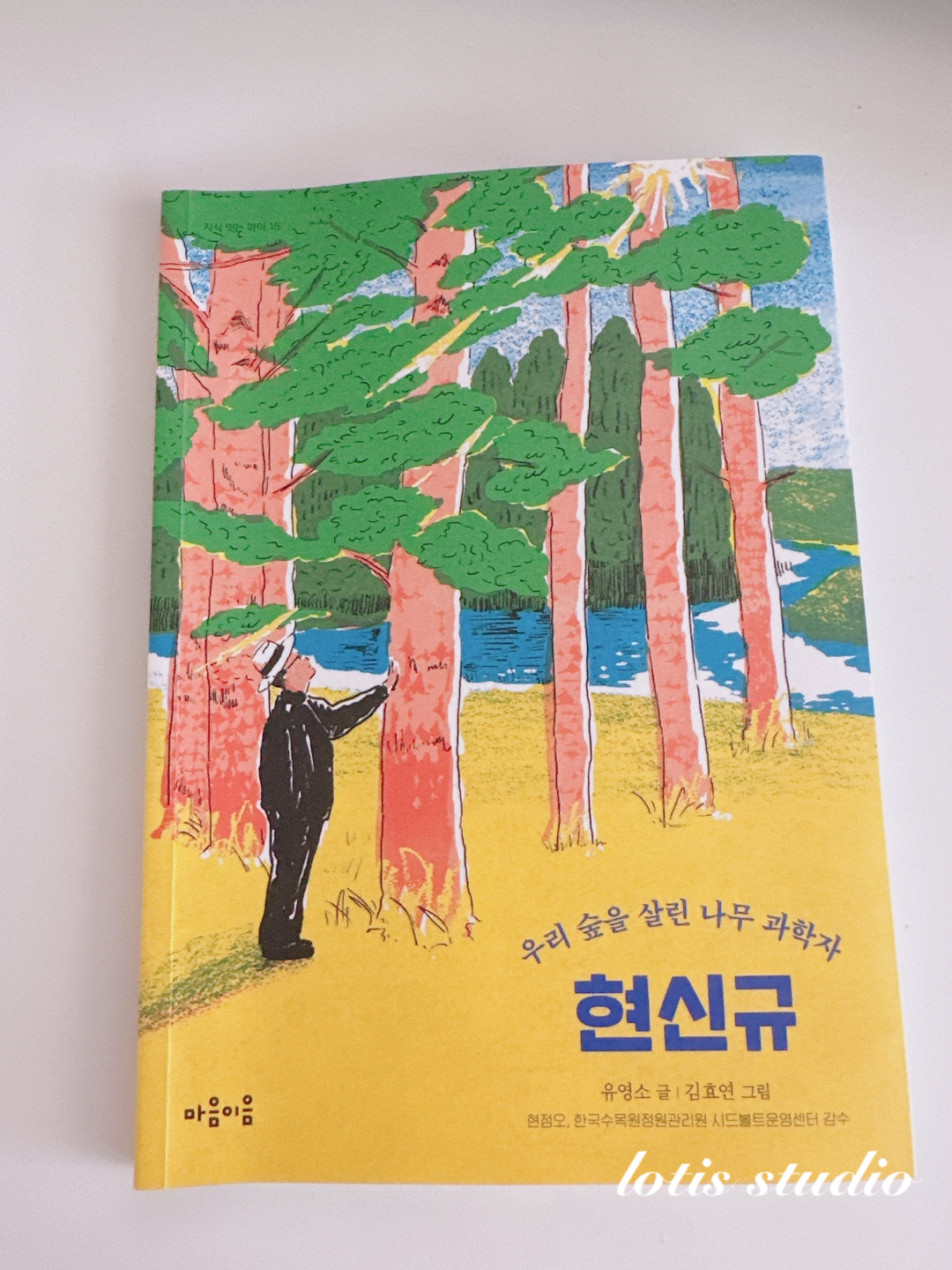 첨부된 사진