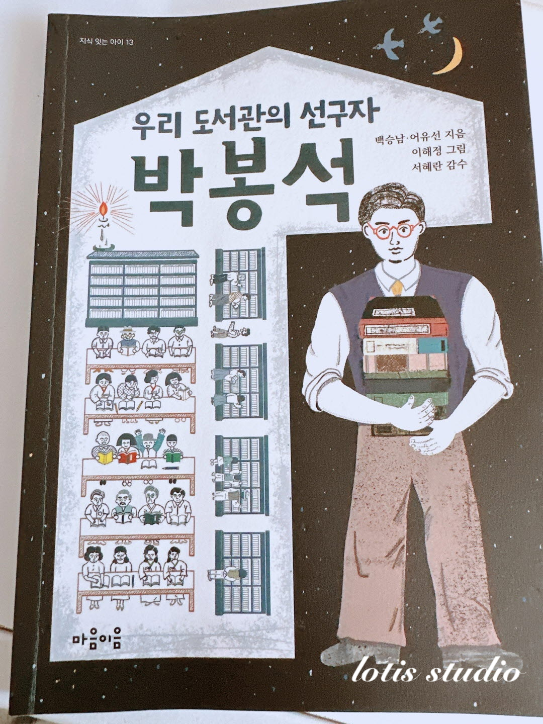 첨부된 사진