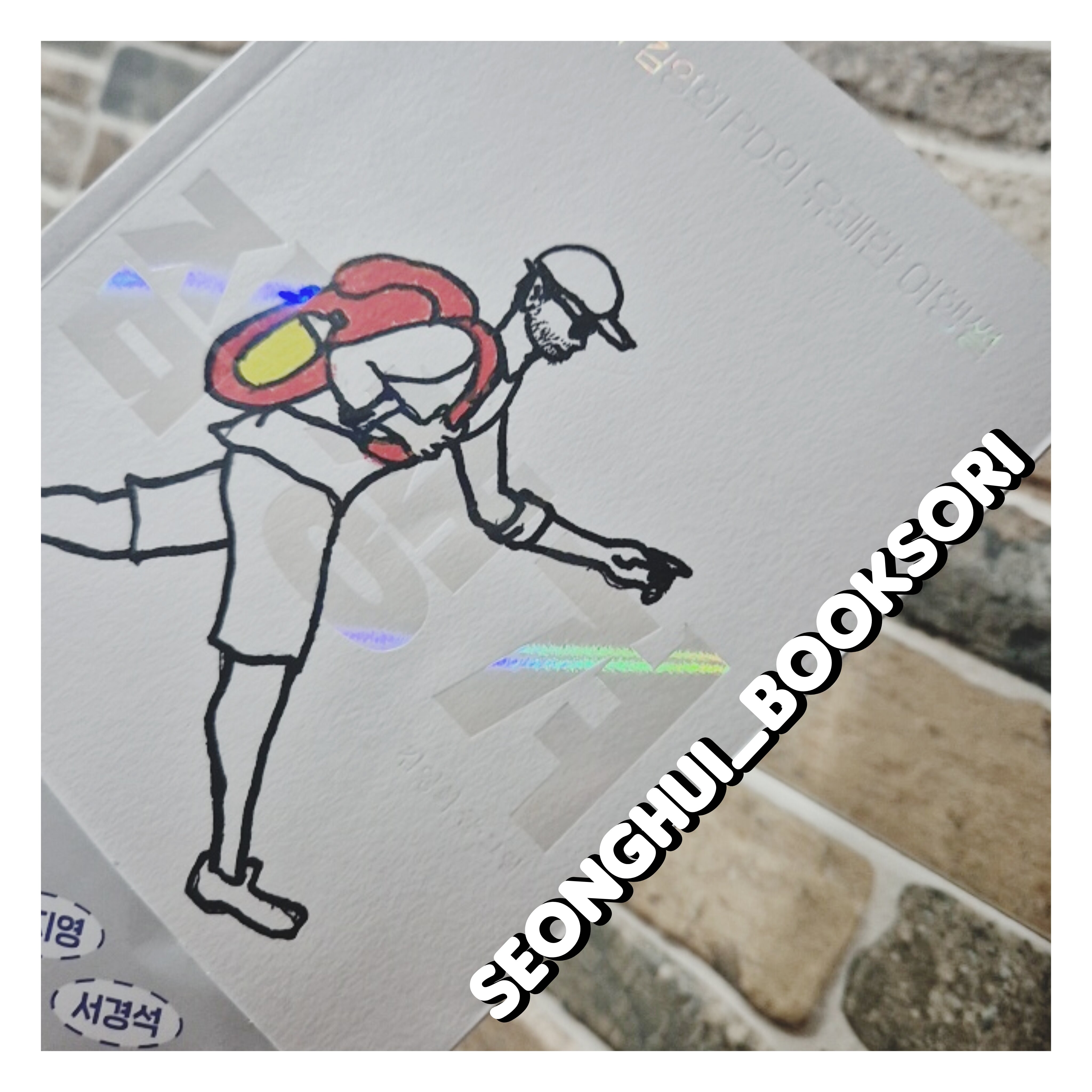 첨부된 사진