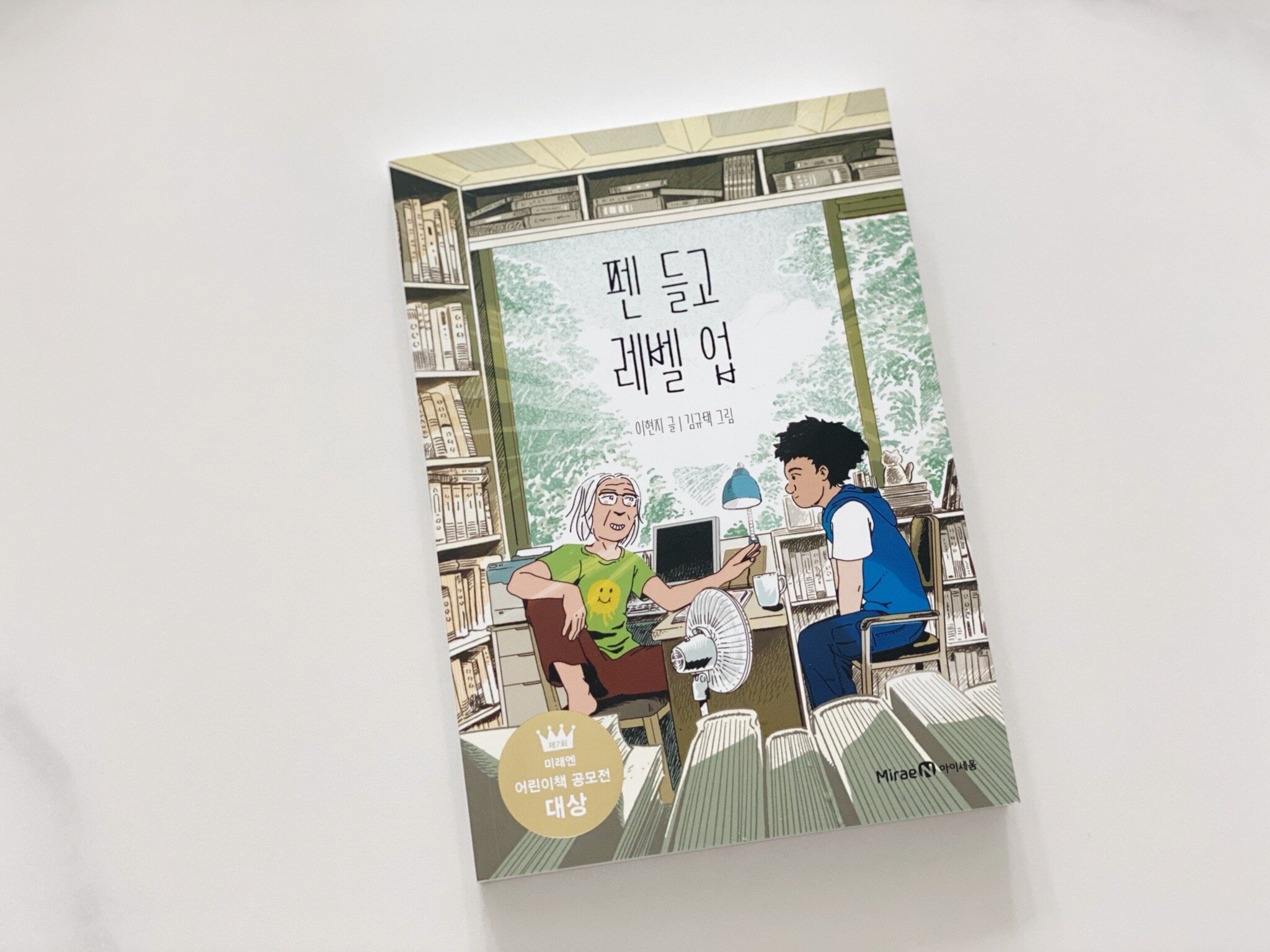 첨부된 사진