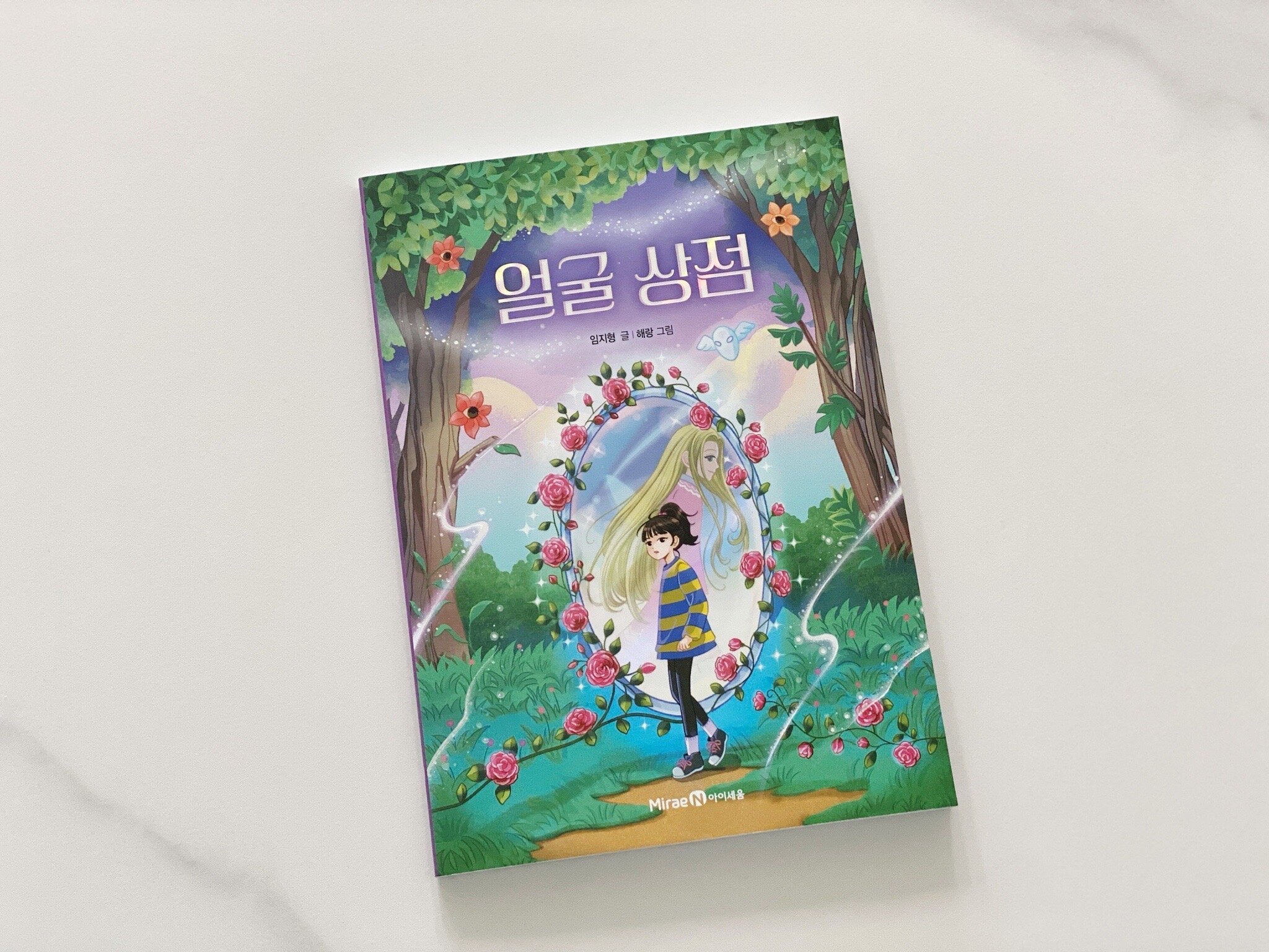 첨부된 사진