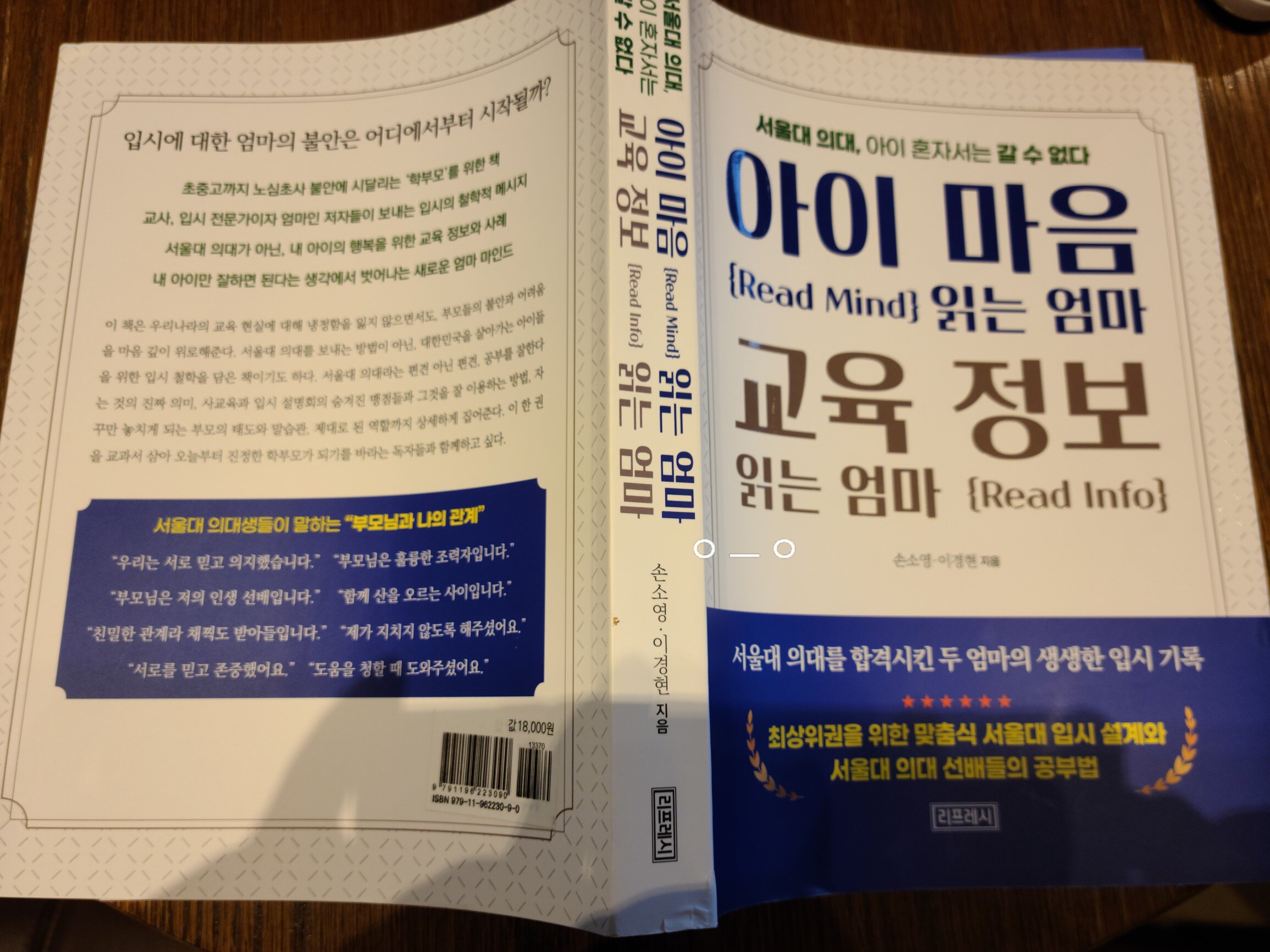 컨텐츠 이미지