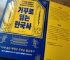 첨부된 사진