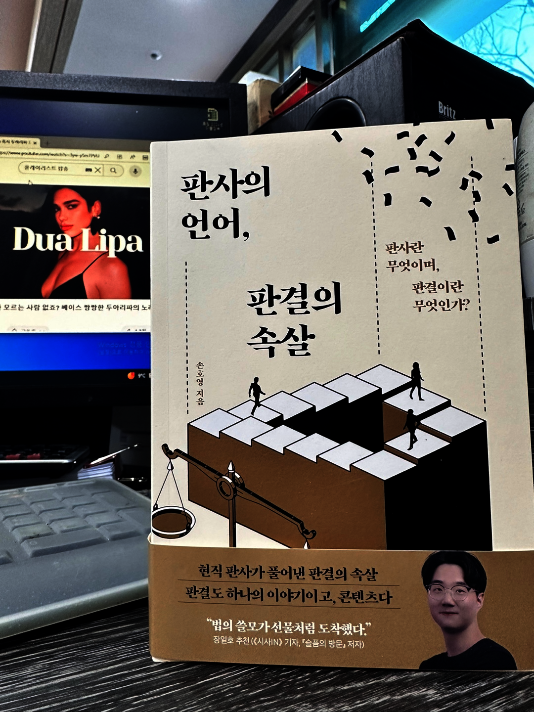 첨부된 사진