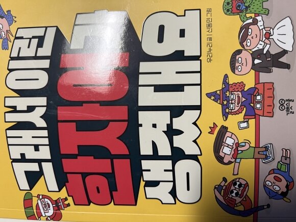 컨텐츠 이미지