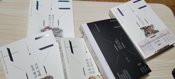 첨부된 사진