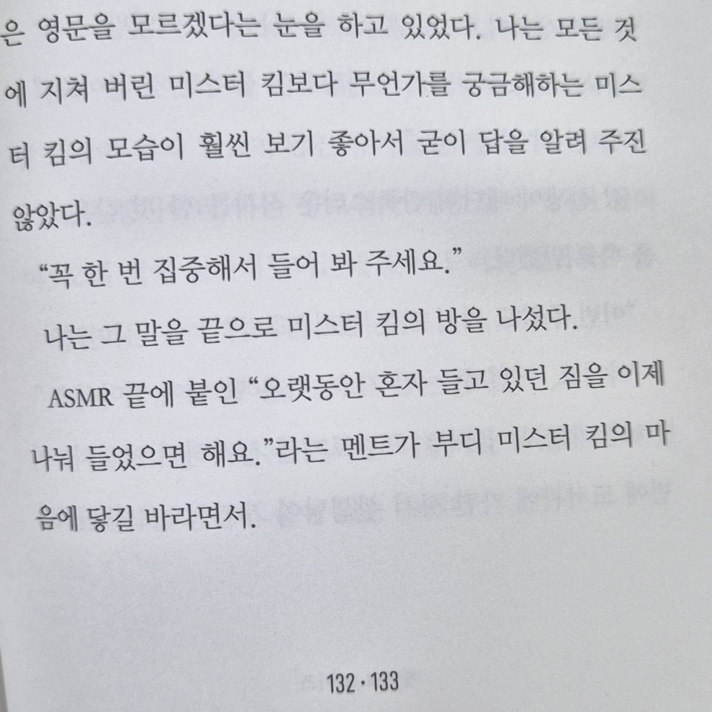 컨텐츠 이미지