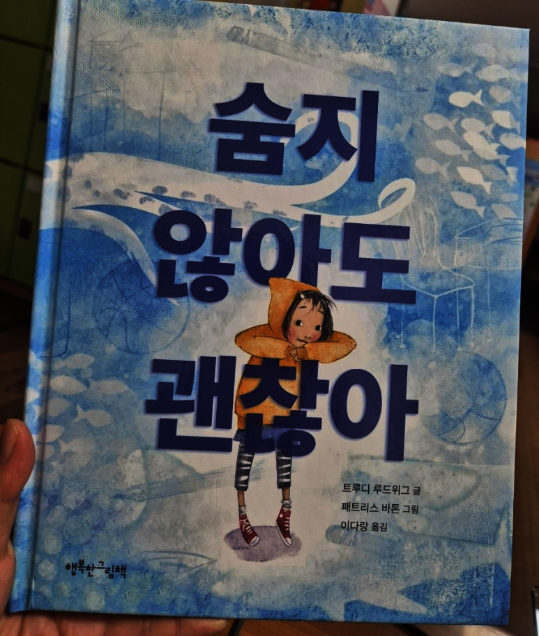 첨부된 사진