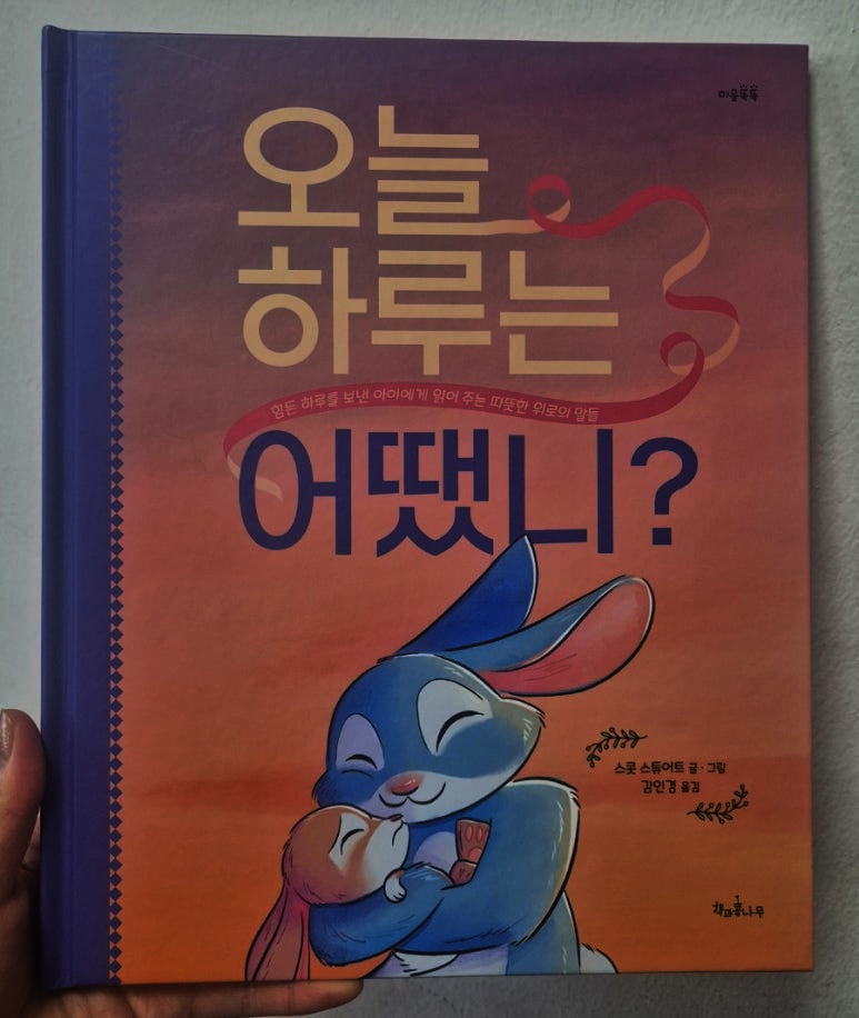 첨부된 사진