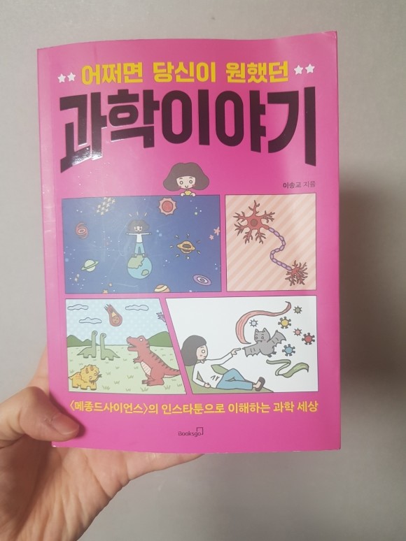 첨부된 사진