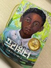 첨부된 사진
