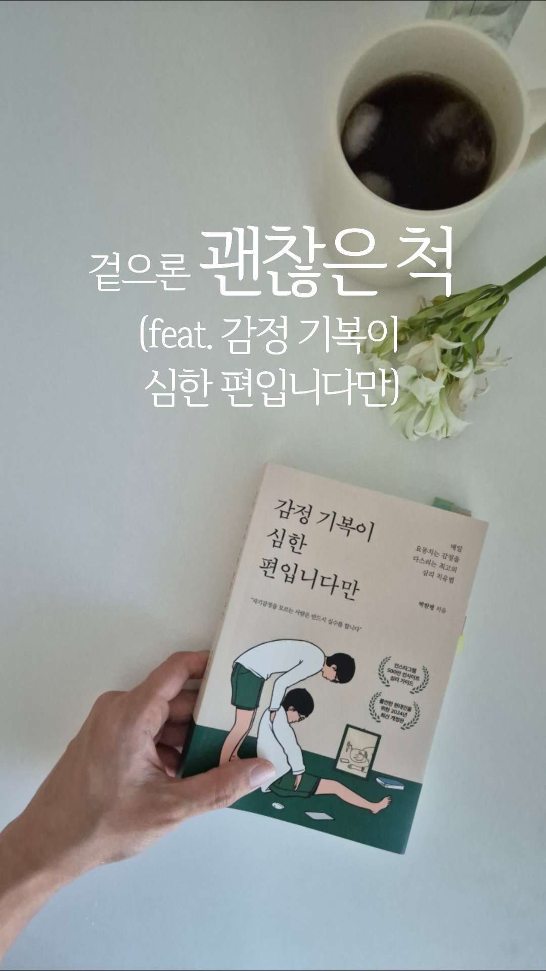 첨부된 사진