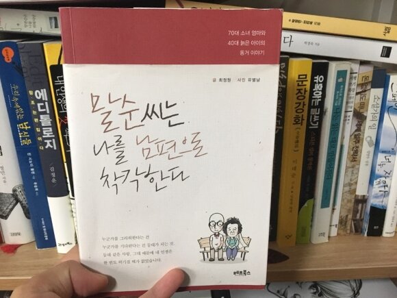 첨부된 사진