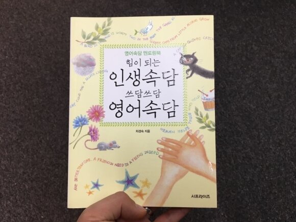 첨부된 사진