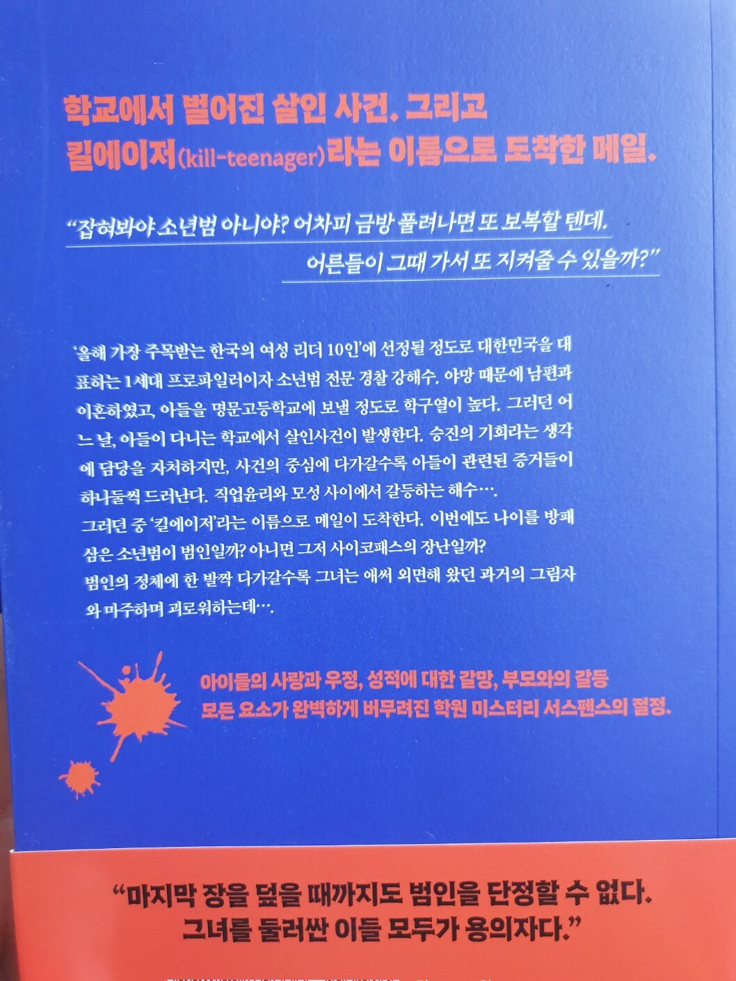 컨텐츠 이미지