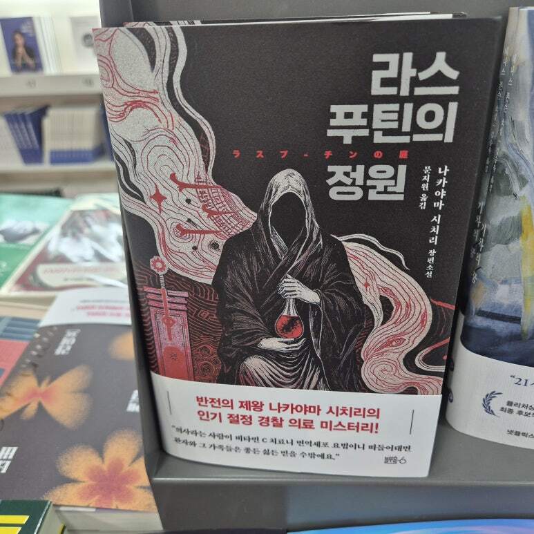 첨부된 사진