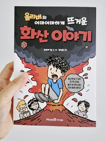 첨부된 사진