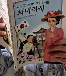 첨부된 사진