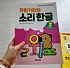 첨부된 사진