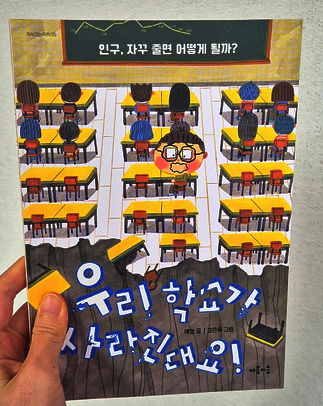 첨부된 사진