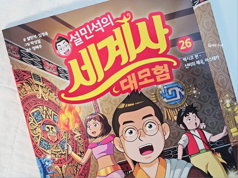첨부된 사진