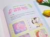 첨부된 사진