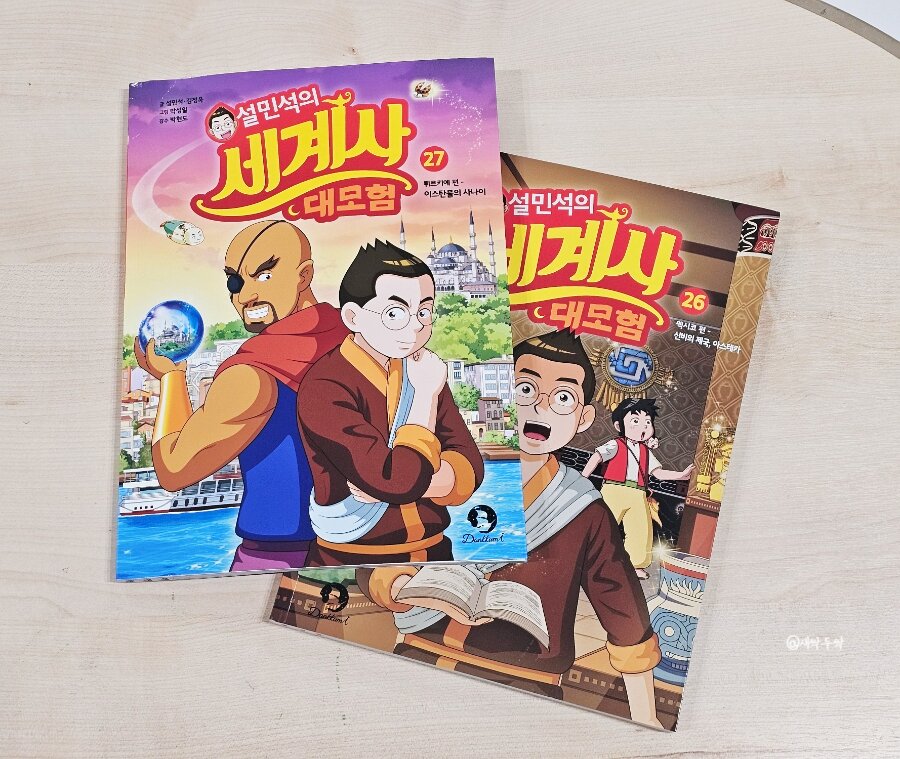 첨부된 사진