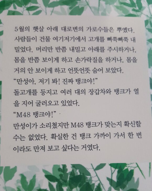 첨부된 사진