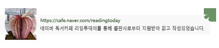 컨텐츠 이미지