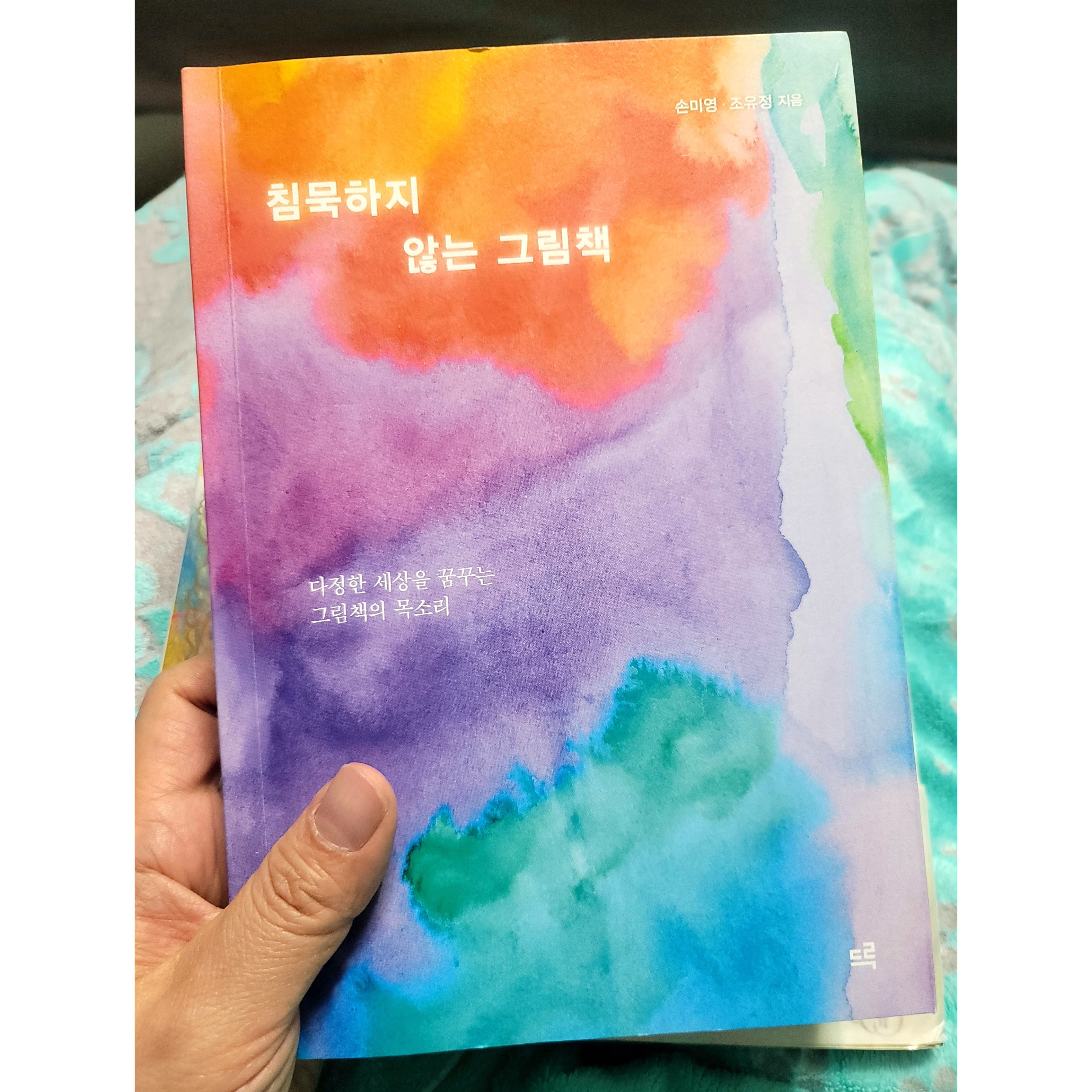 첨부된 사진