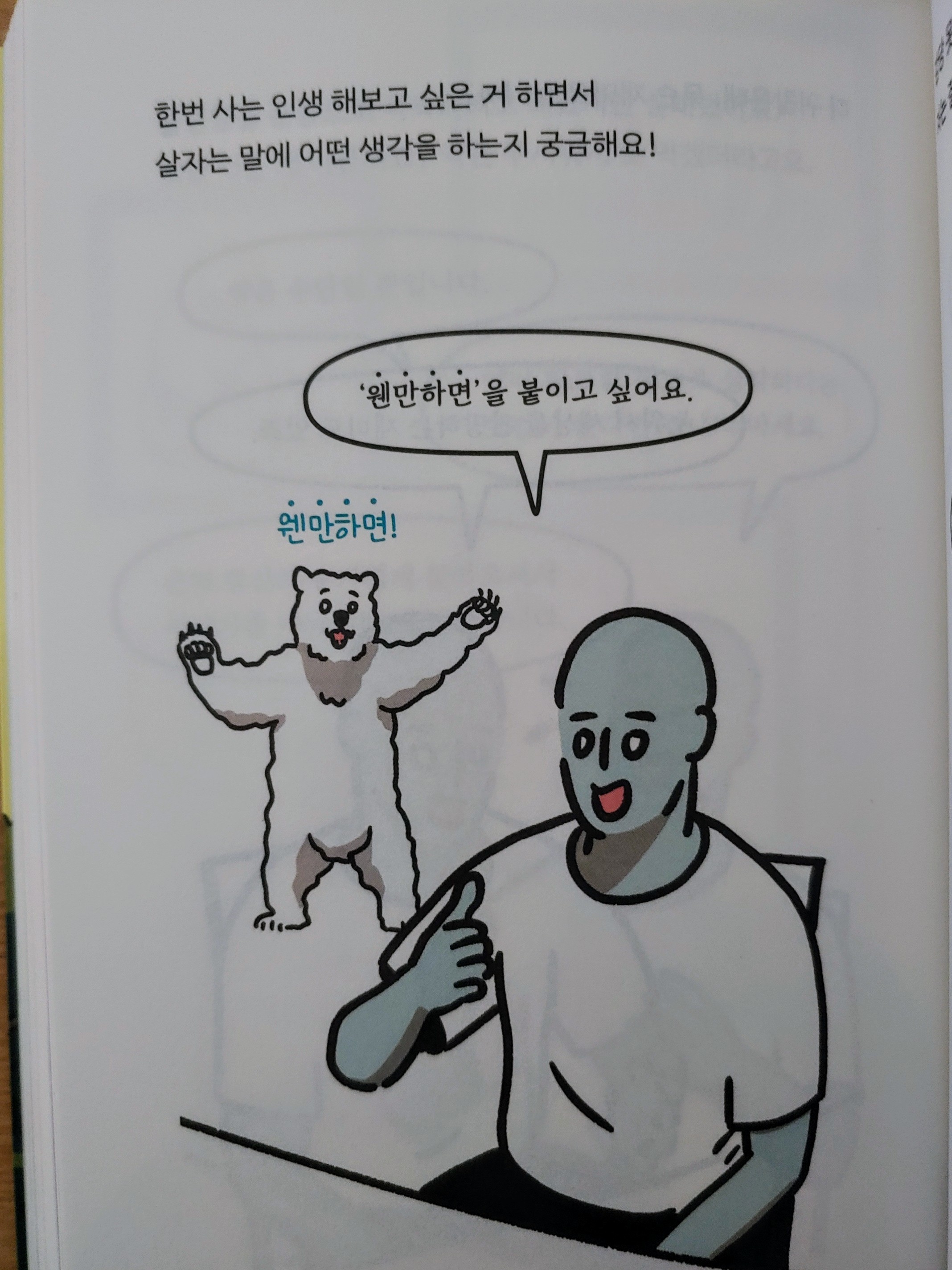 컨텐츠 이미지