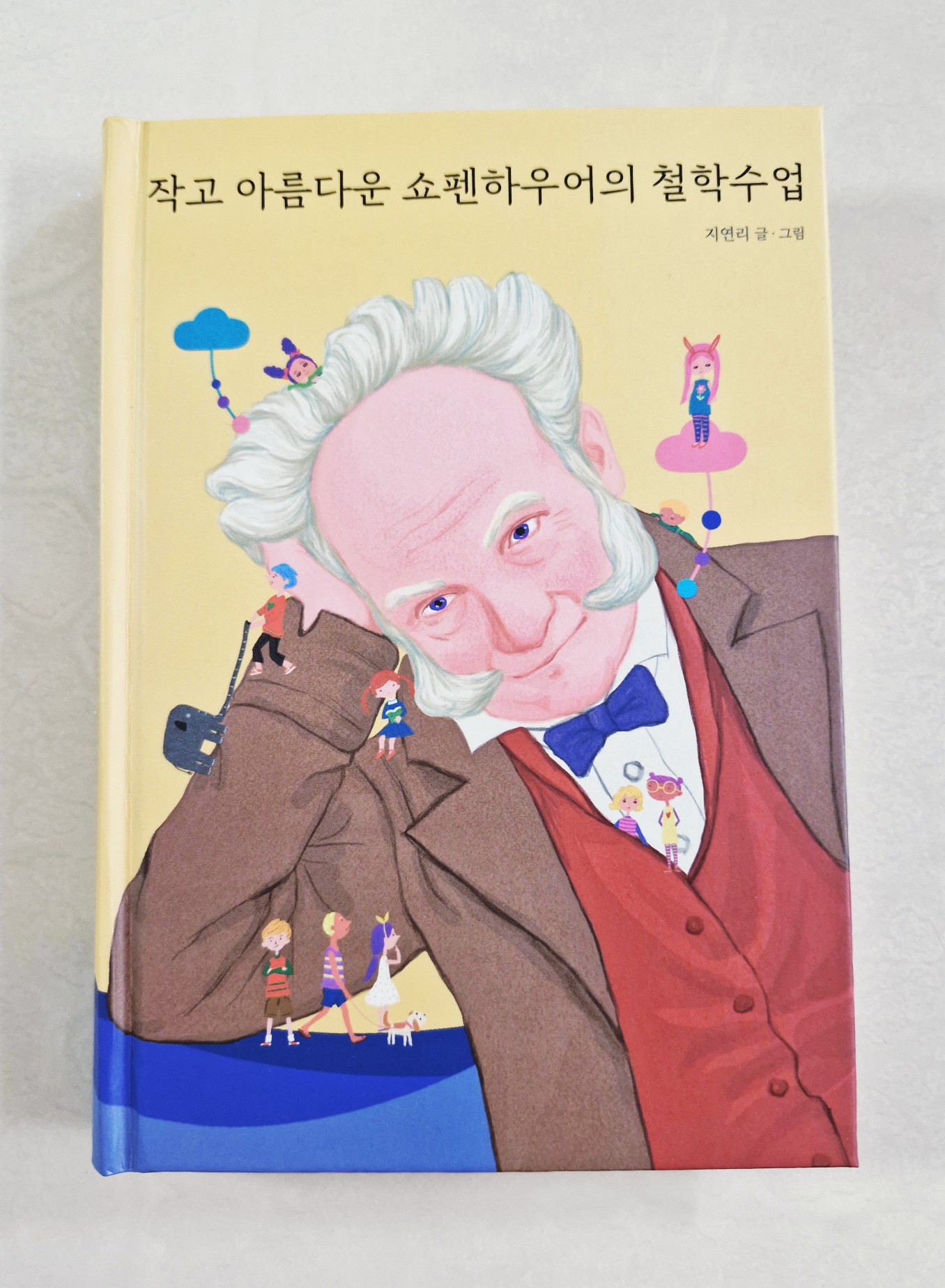 첨부된 사진