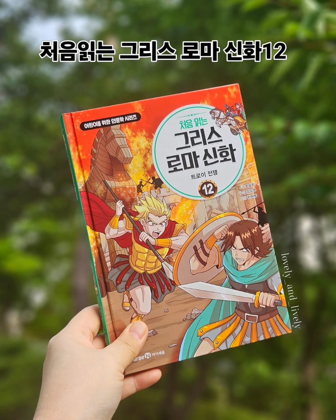 첨부된 사진